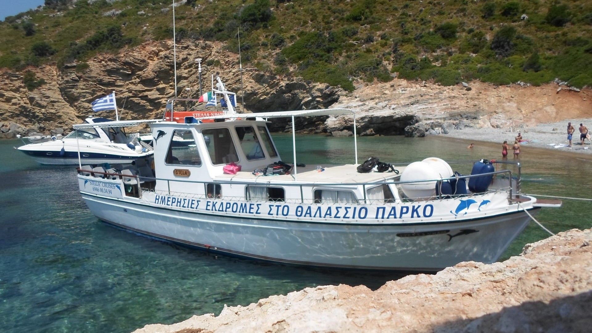 Boat Stella - Full Day Cruise - Peristera Island