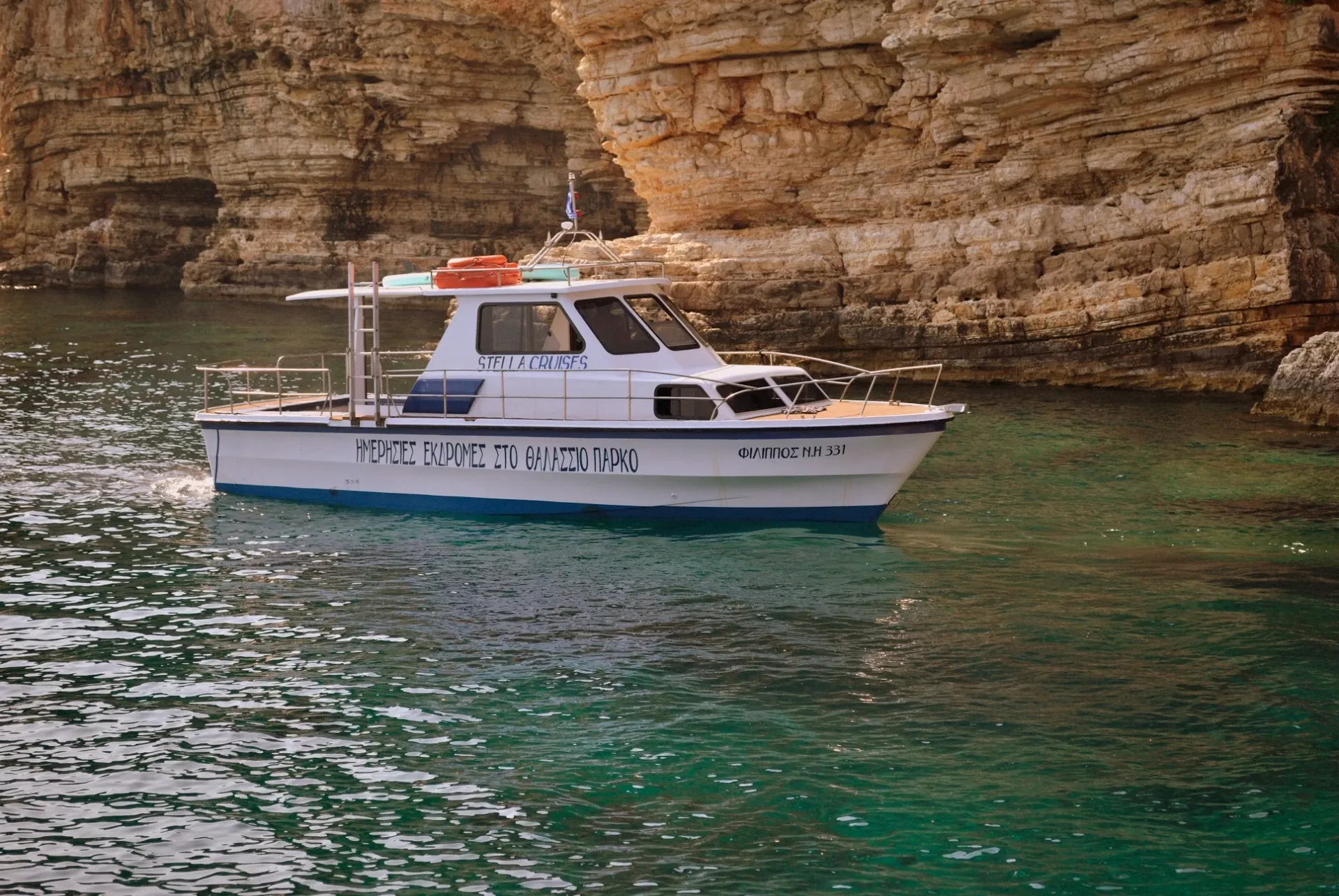 Boat Philippos - Excursion 2: Evening Escape